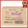 Gambar YURI BIOSOFT HIJAB PELICIN UNTUK PAKAIAN HALUS SPRAY 500ML (4)
