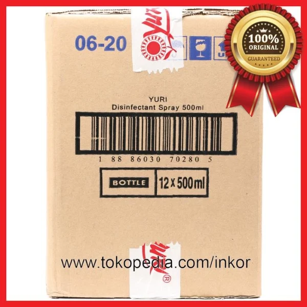 Gambar YURI DISINFECTANT SPRAY MEMBUNUH BAKTERI KUMAN PENYAKIT SPRAY 500ML (2)