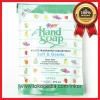 Gambar YURI HAND SOAP PENCUCI TANGAN APPLE REFILL POUCH 375ML (1)