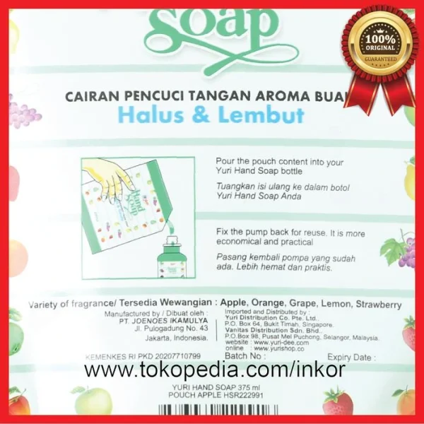 Gambar YURI HAND SOAP PENCUCI TANGAN APPLE REFILL POUCH 375ML (4)