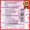 Gambar YURI HAND SOAP PENCUCI TANGAN GRAPE PUMP 410ML (4)