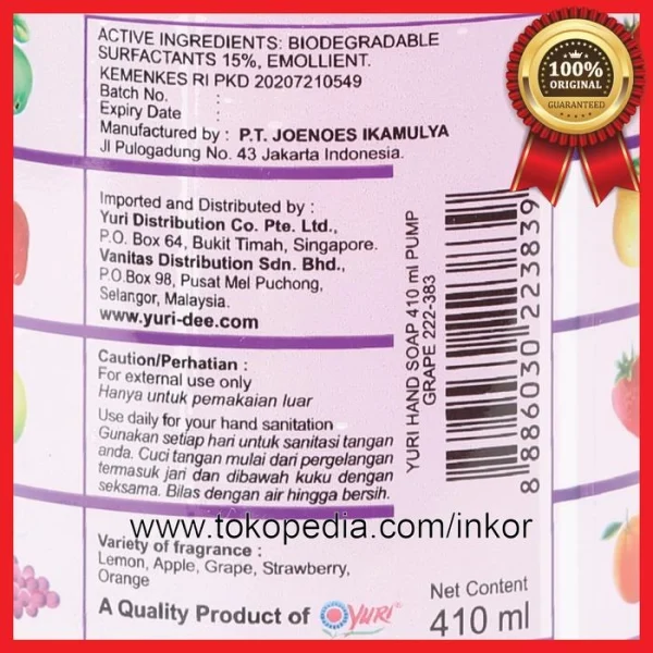 Gambar YURI HAND SOAP PENCUCI TANGAN GRAPE PUMP 410ML (4)