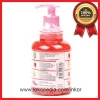 Gambar YURI HAND SOAP PENCUCI TANGAN STRAWBERRY PUMP 410ML (2)