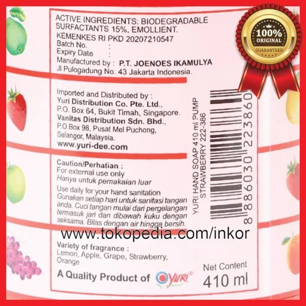 Gambar YURI HAND SOAP PENCUCI TANGAN STRAWBERRY PUMP 410ML (3)