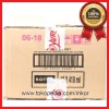 Gambar YURI HAND SOAP PENCUCI TANGAN STRAWBERRY PUMP 410ML (4)