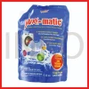 Gambar YURI MATIC CAIRAN PENCUCI PAKAIAN REMOVES SWEAT SMELL POUCH 1 (1)