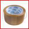 ginee_20260908145255141_6655890466-1.jpg ALLIGATOR OPP TAPE BROWN COLOR LOCAL