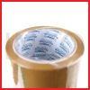 ALLIGATOR OPP TAPE BROWN COLOR