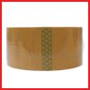 ALLIGATOR OPP TAPE BROWN COLOR