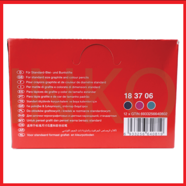 ginee_20260908170006193_4457034785.png FABER CASTELL COMBI ERASER SHARPENER