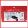 ginee_20260908170011605_1837861223.png FABER CASTELL COMBI ERASER SHARPENER