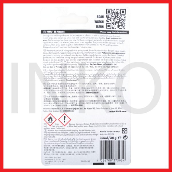 UHU HOUSEHOLD ALL PLASTIC 33ML BLISTER