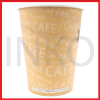 ginee_20260909121653470_0798907406.png OKEY PAPER CUP PANAS COFEE 50PCS