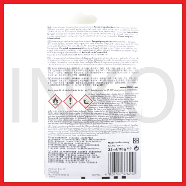 UHU HOUSEHOLD CONTACT LIQUID 33ML BLISTER