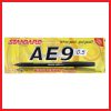 STANDARD AE9 0.5 BLACK 12PCS