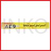 STANDARD AE9 0.5 BLACK 12PCS