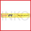 ginee_20260909141823627_4601320964.jpg STANDARD P1 0.7 BLACK 12PCS