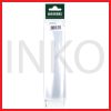 ginee_20260910121329466_5299950918.jpg GREEBEL PENCIL 2B CULTURE 7031 3PCS