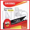 GREEBEL CORRECTION PEN 120718 12PCS