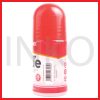 ginee_20260910143524309_8382360355.jpg GREEBEL WATER GLUE 12X35ML
