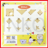 ginee_20260910155552872_6053828191.png KIKY KERTAS LIPAT 16X16 100S