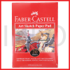 ginee_20260911101318864_1244587502.png FABER CASTELL ART SKETCH PAPER PAD A5
