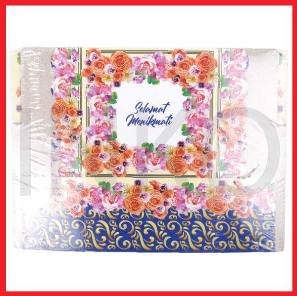ginee_20260911103416188_8304475077.png OKEY SNACK BOX 12X12X7 20PCS