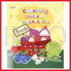 ginee_20260911115518092_5844037559.jpg KIKY LATIHAN MEWARNAI TANGGUNG