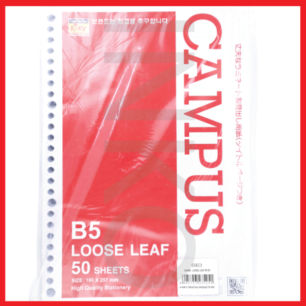 ginee_20260911165944832_2662446120.png KIKY LOOSE LEAF B5 50SHEETS