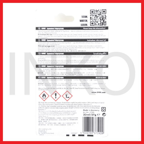 UHU HOUSEHOLD EXPANDED POLYSTYRENE 33ML BLISTER