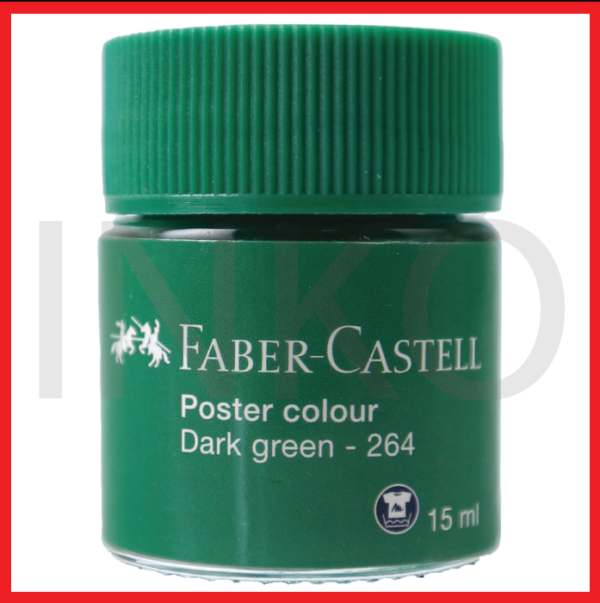 FABER CASTELL POSTER COLOUR DARK GREEN 15ML