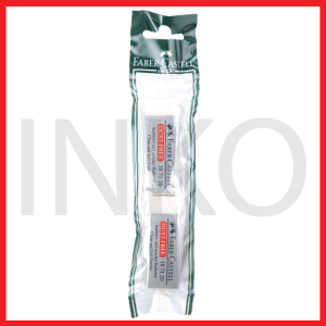 ginee_20260912093212338_5751089563.png FABER CASTELL ERASER DUST FREE 7120 BIG WHITE SET 2