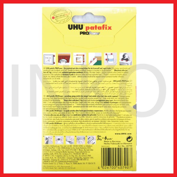ginee_20260912131703614_9802087840.jpg UHU PATAFIX PROPOWER