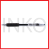 ginee_20260912141054739_3963905410.png FABER CASTELL FAST GEL 0.7 BLACK 1PCS