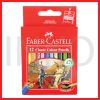 FABER CASTELL CLASSIC COLOUR PENCILS 12S