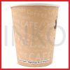 OKEY HOT PAPERCUP 6.5 OZ 50PCS