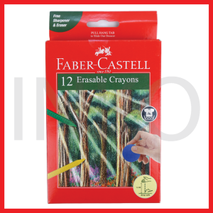 ginee_20260912153952469_5452019448.png FABER CASTELL ERASABLE CRAYONS 12