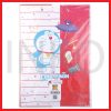 KIKY CLIPBOARD DORAEMON SECRET GADGET