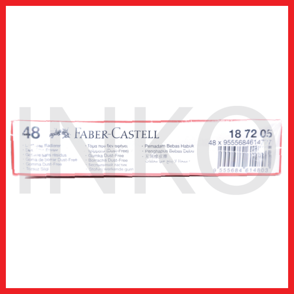 ginee_20260912154415871_6135401522.png FABER CASTELL COLOUR ERASER BOX 48