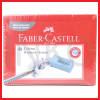 ginee_20260912154415908_2392125223.png FABER CASTELL COLOUR ERASER BOX 48