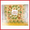 OKEY EXCLUSIVE SNACKBOX 18X18X7 20PCS