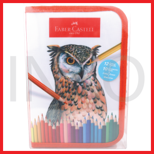 FABER CASTELL CREATIVE COLOURING SET