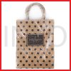 KIKY KRAFT PAPER BAG SMALL