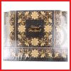 OKEY SNACK BOX 18X18X7 20PCS