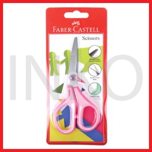ginee_20260912171438910_1522667952.jpg FABER CASTELL SCISSORS 1871
