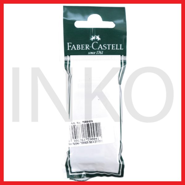 ginee_20260912172502612_2202721257.jpg FABER CASTELL ERASER DUST FREE 7296 SET 4