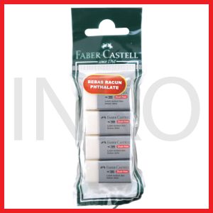 ginee_20260912172502636_4210855193.jpg FABER CASTELL ERASER DUST FREE 7296 SET 4