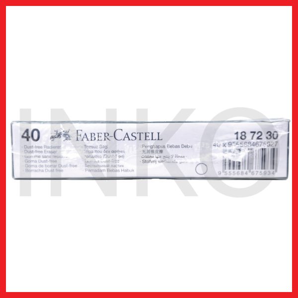 ginee_20260912172723958_9110295149.jpg FABER CASTELL ERASER DUST FREE SMALL WHITE 1PCS
