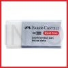ginee_20260912172724106_0814439293.jpg FABER CASTELL ERASER DUST FREE SMALL WHITE 1PCS