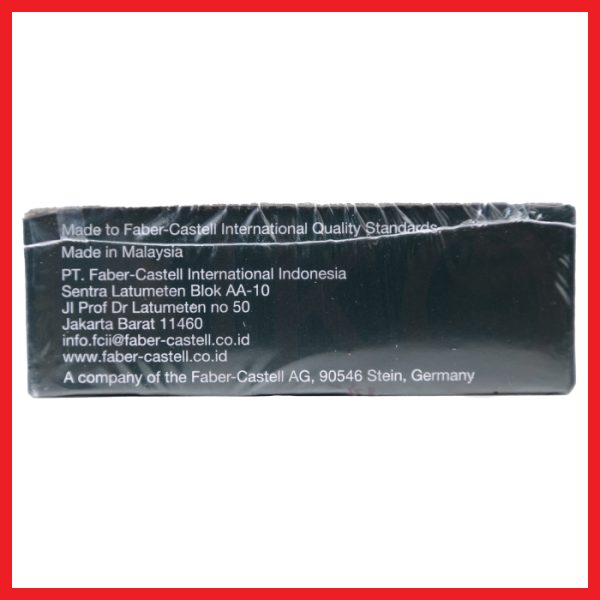 ginee_20260912172724169_3357874318.jpg FABER CASTELL ERASER DUST FREE SMALL WHITE 1PCS